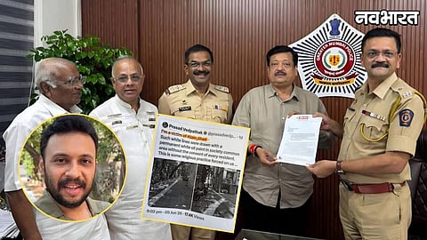 Ghatkopar White Strip Row BJP leader Pravin Chheda demands FIR against influencer Prasad Vedpathak