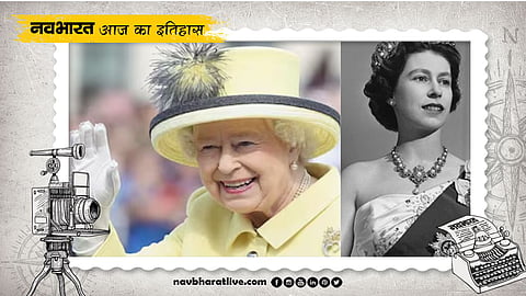 History of June 2: Queen Elizabeth II's Historic Coronation Took Place on This Day