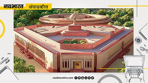 Navbharat Editorial: Rajya Sabha elections give NDA an edge? Will the government now be able to pass the Delimitation Bill?