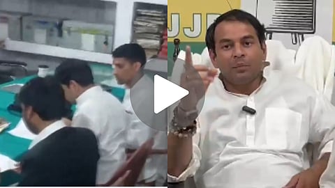 tej pratap yadav fir against akash yadav
