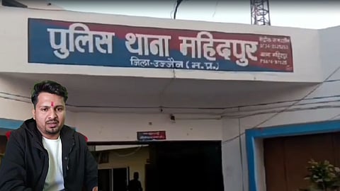 Ujjain Sarpanch POCSO Case