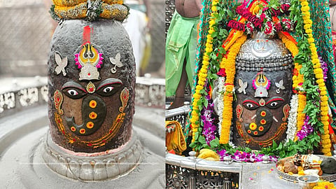 Mahakal Bhasma Aarti Darshan