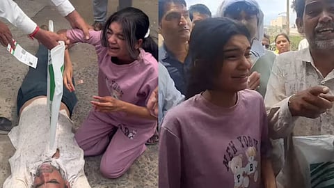 Vidisha NEET UG Re Exam