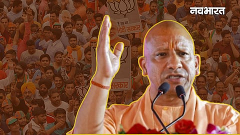 up bjp organizational reform before uttar pradesh assembly elections 2027