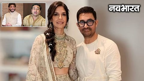 Actor Aamir Khan's wedding with Gauri Spratt triggers a political row. BJP's Nitesh Rane claims 'Love Jihad' while AIMIM leader Waris Pathan hits back.