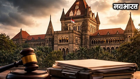 Bombay High Court reduces maintenance to ₹25,000, stating both working spouses must share child education and household expenses equally.
