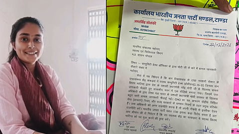 BJP leaders have sought the removal of the CHO, alleging that the remarks were inappropriate and violated the conduct expected of a government employee