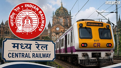 New earnings record for Central Railway; revenue from e-auctions rises by 11.76 percent in the first quarter.
