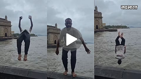 gateway of india back flip sea jump viral video nazim sheikh clarification