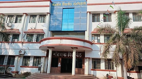 Gondwana University Education Office Dispute