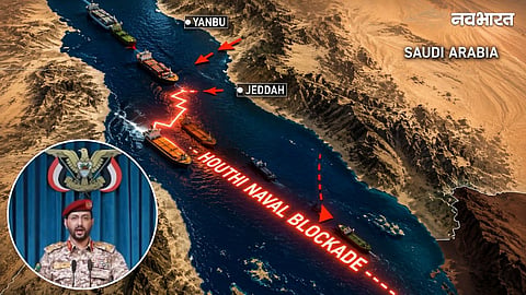 Havoc set to erupt in the Red Sea! Houthis announce a blockade of Saudi ships, sparking turmoil in the oil market.
