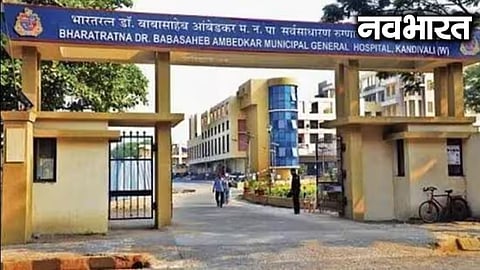 BMC will launch an advanced chemotherapy ward at Kandivali Shatabdi Hospital this September, offering major relief to cancer patients in Mumbai suburbs.