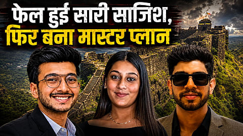Ketan Agarwal Slow Poison Contract Killing Update
