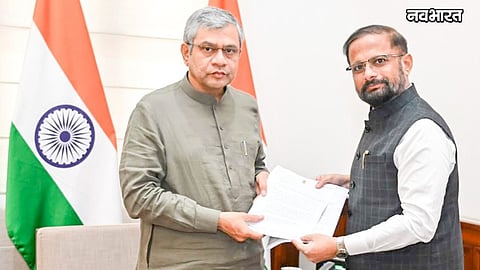 mp naresh mhaske demands 250 crore funds for new thane mulund railway station