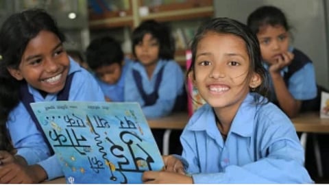 mukhyamantri meri school sundar school result pending maharashtra