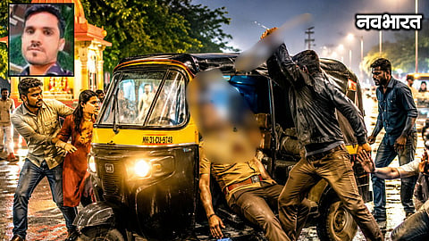 Criminals' bloody reign of terror in Nagpur: Catering staff robbed on Gorewada Road; auto-rickshaw driver killed for resisting.