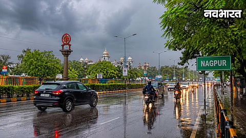 Nagpur gets relief from humidity after 8-9 days; light rain makes the weather pleasant; mercury drops by 7 degrees.