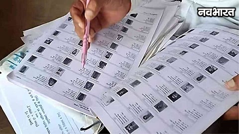 Studies stalled in Nagpur's junior colleges: Teachers' SIR duty causes confusion among parents and students.