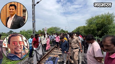 Tragedy strikes a single family! Horrific train accident in Nagpur; two brothers killed after being run over by a train.