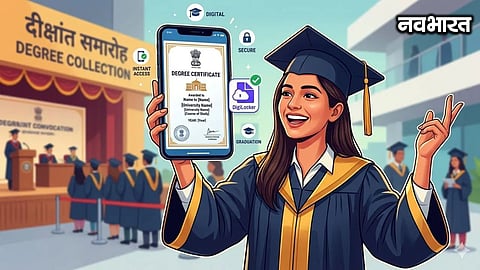 Students won't have to wait for the convocation ceremony: Degrees will be available on DigiLocker as soon as results are declared.