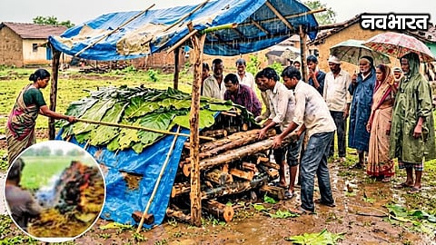 Major decision by the Rural Development Department in Nashik: No cremation ground, no development funds for villages!