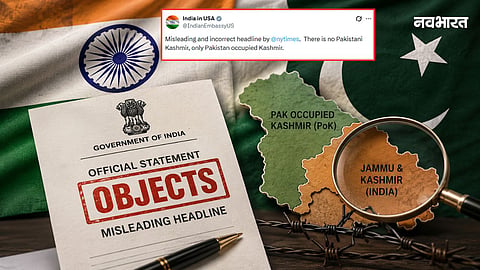 It is not 'Pakistani Kashmir', it is PoK! India publicly corrected an NYT report, stating it is part of India and warning against spreading misconceptions.