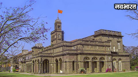 A fake degree racket exposed at Savitribai Phule Pune University as an employee allegedly offers BCom degree for ₹3 lakh; high-level inquiry setup.