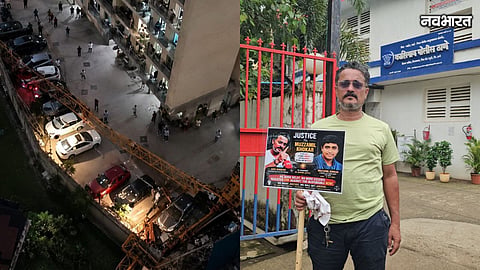 Thane Crane Accident Builder FIR Hunger Strike Justice Demand In Mira Road