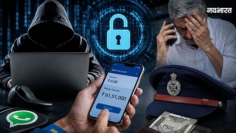 Thane Cyber Fraud Fake Police Dubbing Job Gas Bill Scam Rs 61 Lakh