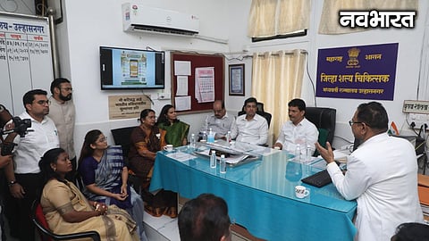 Ulhasnagar Central Hospital to be rebuilt as a 500-bed state-of-the-art facility on lines of Thane Civil Hospital, announces MP Shrikant Shinde and Health Minister.