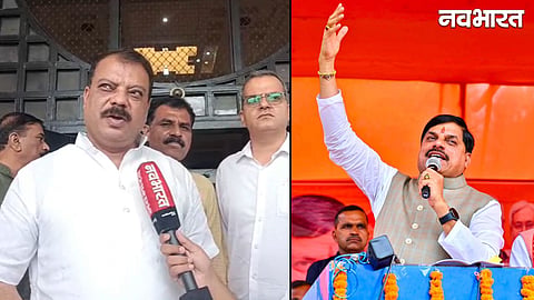 The controversy surrounding the UCC Bill has sparked sharp exchanges between the ruling BJP and the opposition Congress in the Madhya Pradesh Assembly