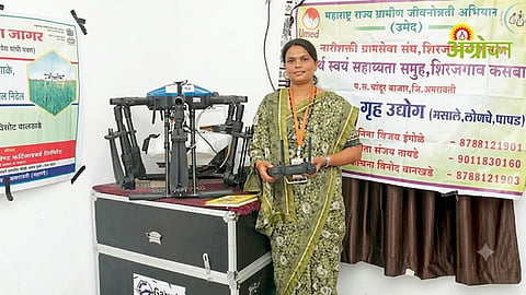 amravati first woman drone pilot kalpana wankhade drone didi