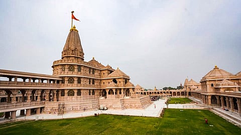 ayodhya ram mandir case