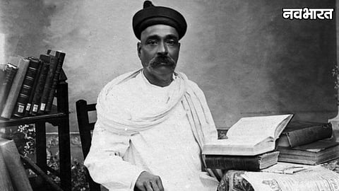 Bal Gangadhar Tilak