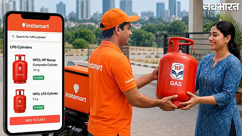 Gas Cylinder Delivery: Get LPG Cylinder Delivered In Just 10 Minutes Via Instamart And HPCL App