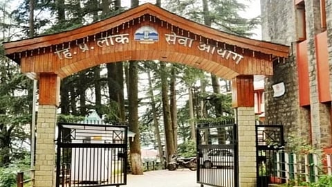 HPPSC has invited online applications for 26 Finance and Accounts Service posts from eligible Himachal Pradesh government employees.