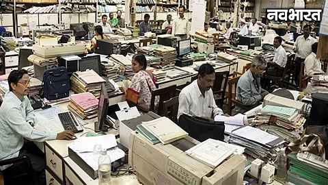 Maharashtra government issues strict circular against unauthorized absence of employees, warning of suspension under Civil Service Rules for repeats.