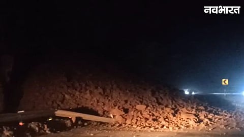 Mumbai Goa Highway Raigad Kashedi Ghat Landslide Landslide