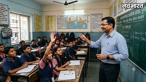 NMC School Teacher Recruitment