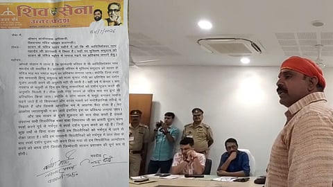 Shiv Sena Seeks Ban on Namaz at Gyanvapi Complex During the Month of Sawan