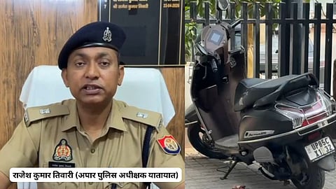 Police Launch Crackdown on Tampered Number Plates, Vehicles May Be Seized Along With Fines