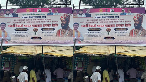 bhandara shivaji maharaj poster controversy mahayuti