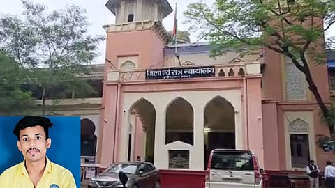 Indore Husband Murder Case