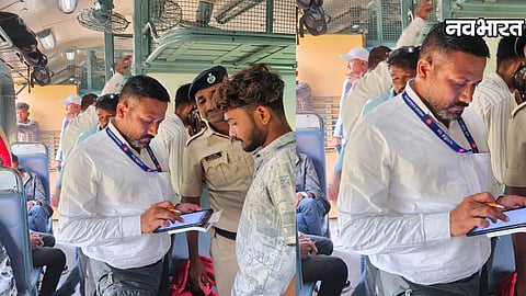 Nanded Railway Ticket Checkin