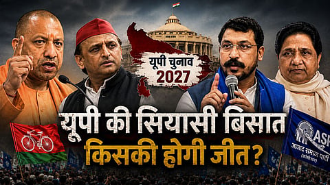 up politics chandrashekhar azad ravan