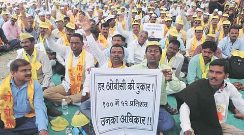 OBC Sabha: अंबडमध्ये आज ओबीसींचा महाएल्गार; छगन भुजबळांसह अनेक दिग्गजांची उपस्थिती