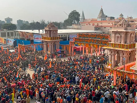 Ram temple complex
