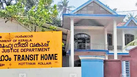 The transit home in Kerala