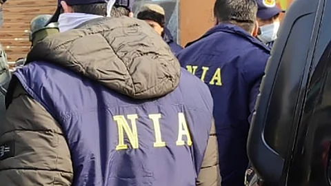 National Investigation Agency (NIA)