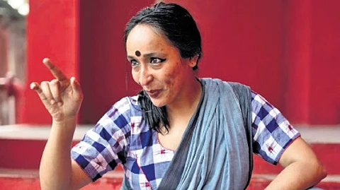 Preeti Bharadhwaj